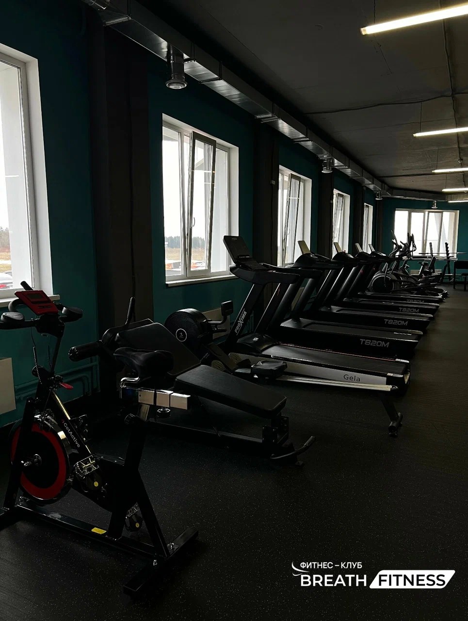 Тренажёрный зал Breath Fitness